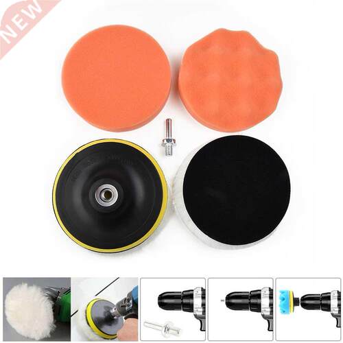 New 125mm Auto Polishing Mat Set Electric Drill Grinder Poli