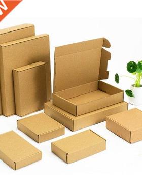 5pcs/10pcs Kraft Box Christmas Packaging Box Wholesale