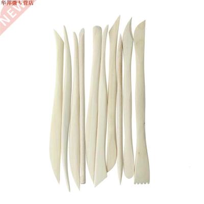 10 pièces argile Sculpture outil haute qualité argile Scul