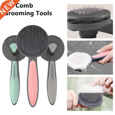 Cat Hair Removal Dog Hair Removes Brush Pet Hair Comb For