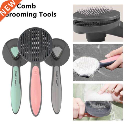 Cat Hair Removal Dog Hair Removes Brush Pet Hair Comb For