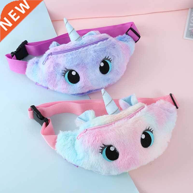 cute unicorn childrens fanny pack girls waist bag kids plus