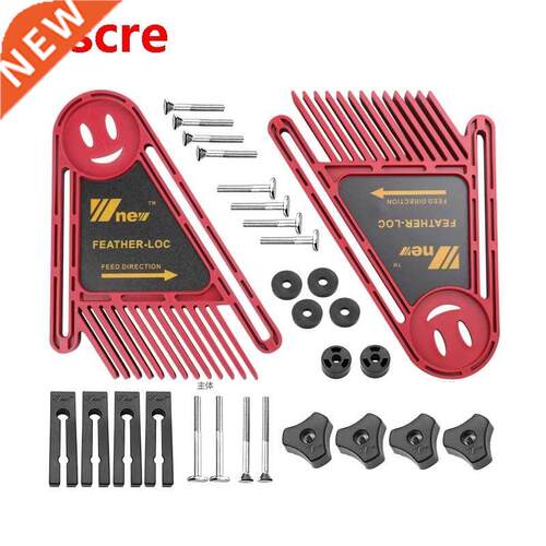 Multi-purpose Feather Loc Board Set Double Featherboards Mit