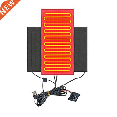 Safe USB Electric Heated Jacket Adjustable Temperature