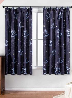 Curtains For Living Room Window Modern Printing Style Proof