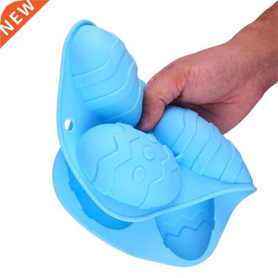 6 Cvity Ester Egg Shped Silicone Bking Mold DIY