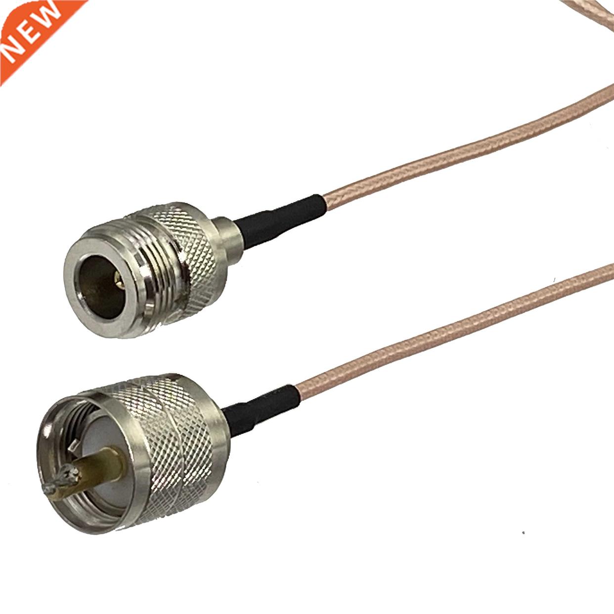 1Pcs RG316 UHF PL259 Male Plug to N Female Jack Connector RF