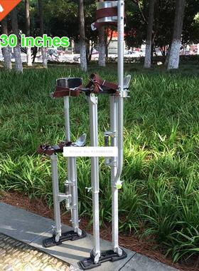 New Household Aluminum Plastering Stilt Ladder Drywall