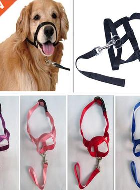 Harness Adjustable Muzzle Dog Halter Leader Belt Dog Collar