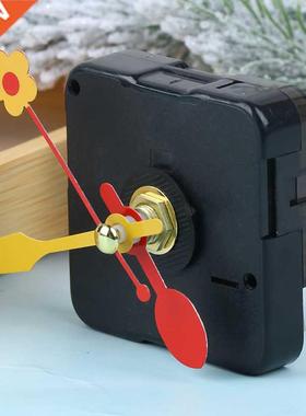 Simple Repair DIY Gold Hands Quartz Wall Clock Movement Mech