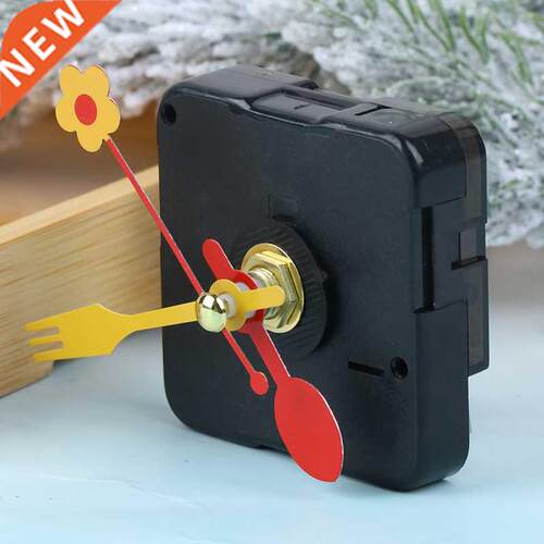 Simple Repair DIY Gold Hands Quartz Wall Clock Movement Mech