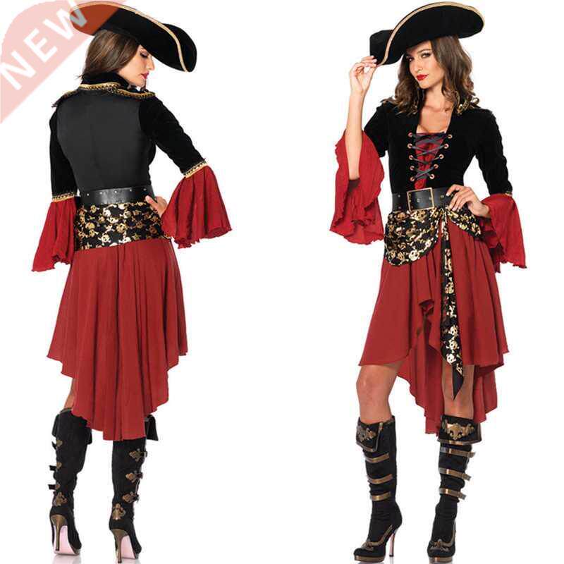 Ataullah Female Caribbean Pirates Captain Costume Halloween - 实物图