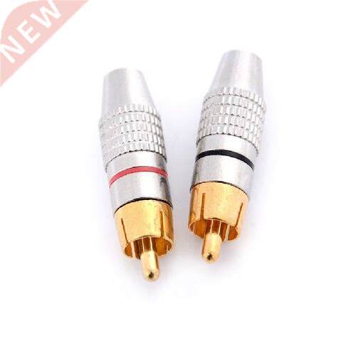 2Pcs/set Gold RCA Plug Solder Audio Video Adapter Connector