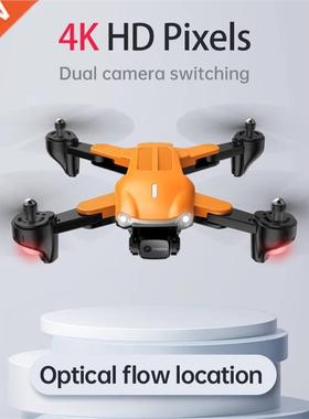 New S10 Drone 4K Professional HD Dual Camera FPV Drones For