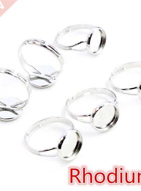 10pcs/lot Adjustable Blank Ring Base Fit Dia 10 12 14 16 18