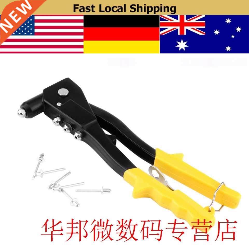 Pop Rivet Tool Riveter Gun W/ 60Pcs Blind Rivets Repair Tool