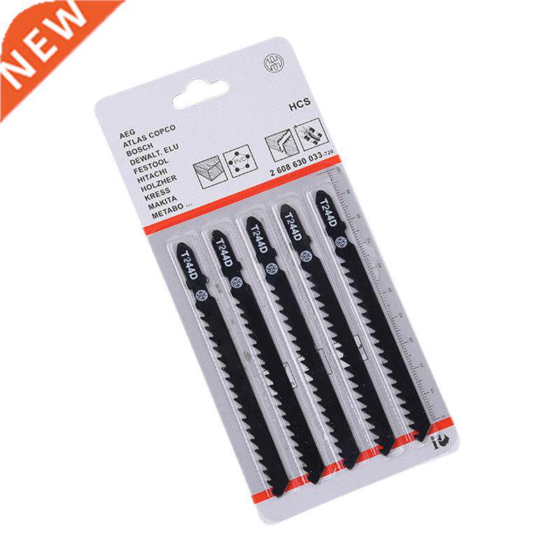 5pcs/set HCS 6T Jig Saw Blades T244D/T44D for Fast Cutting