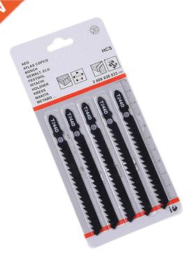 5pcs/set HCS 6T Jig Saw Blades T244D/T44D for Fast Cutting