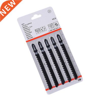5pcs/set HCS 6T Jig Saw Blades T244D/T44D for Fast Cutting