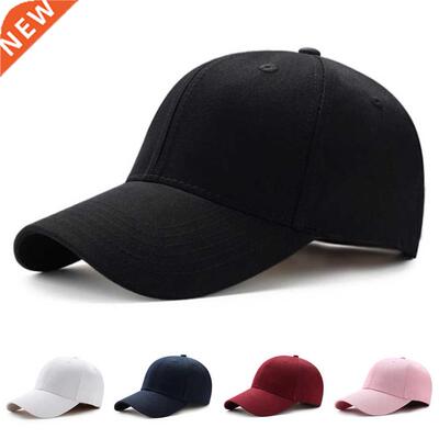 Unisex Hat Plain Curved Sun Visor Hat Outdoor Dustproof Base