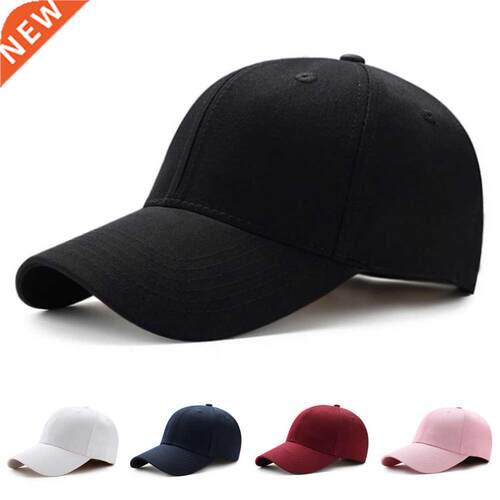 Unisex Hat Plain Curved Sun Visor Hat Outdoor Dustproof Base