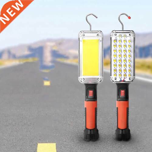 COB LED flashlight Work light torch USB Rechargeable camping