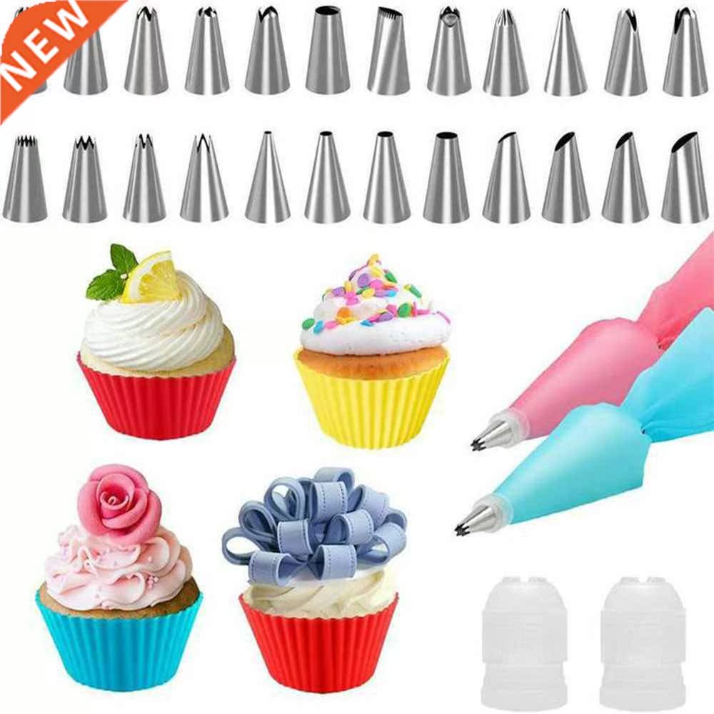 21 Piece Cake Decorating Supplies Reusable with Converter