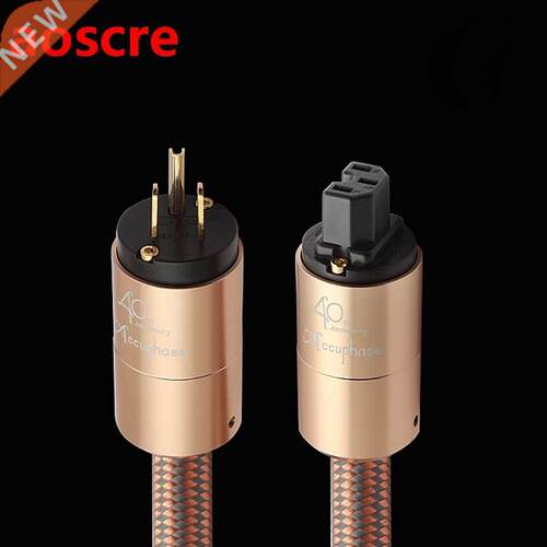 Hi End power cord AU power cable hifi American standard audi