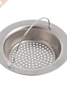 Kitchen Drain Filter Sink Strainer Waste Plug Drain Stopper