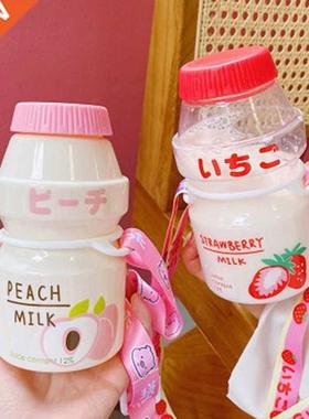 450ml Yogurt Plastic Cute Water Bottle With Straps Carton Ka