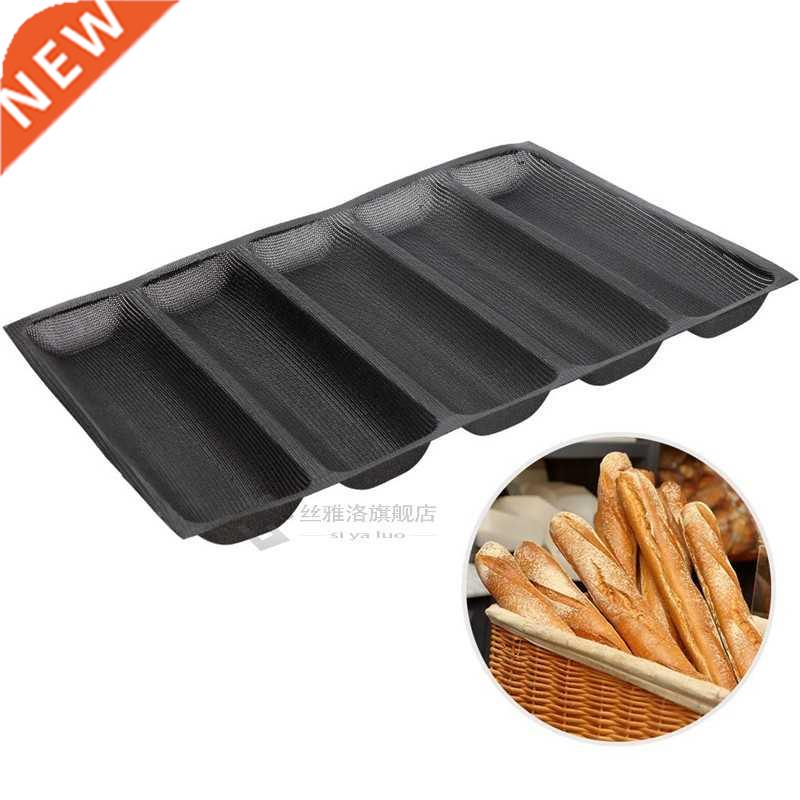 French Bread Mold Wave Baking Tray Silicone Baguette Pan No