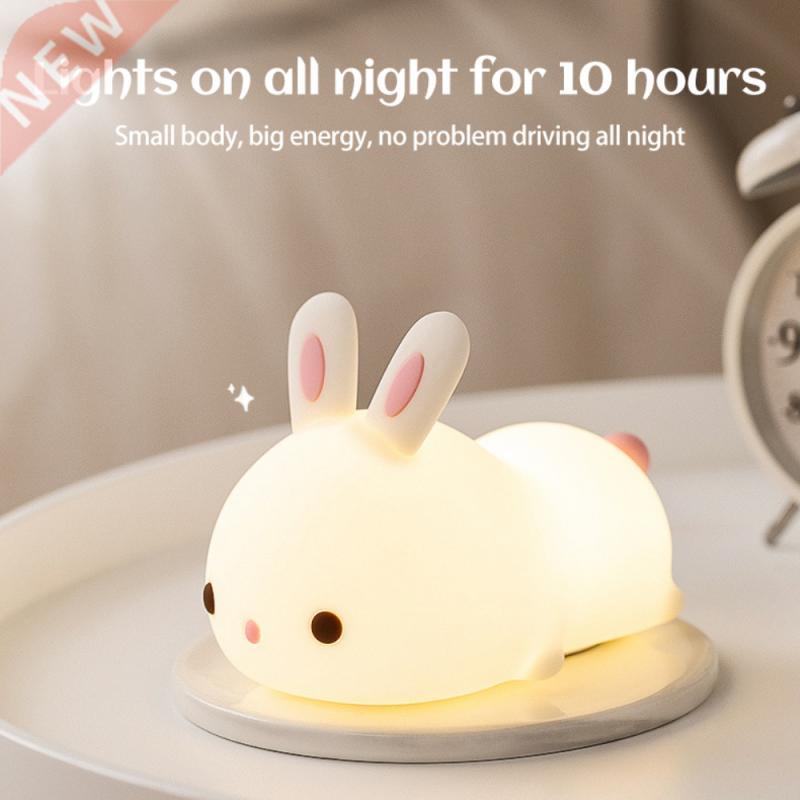 Cute LED Night Light Silicone Touch Sensor 7 Colors Rabbit