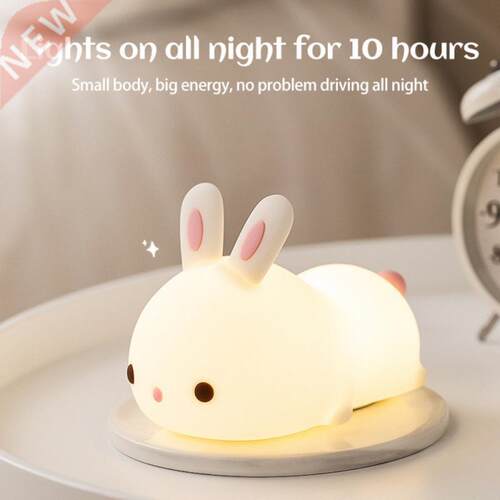 Cute LED Night Light Silicone Touch Sensor 7 Colors Rabbit