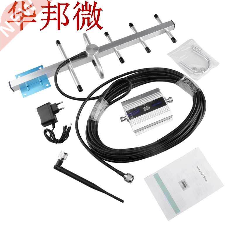 LCD Display High Gain GSM 980Mhz Signal Booster Amplifier Wi