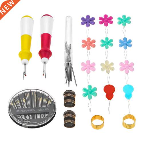 58pcs/set Sewing Tools Accessories Thimble Hand Sewing Needl