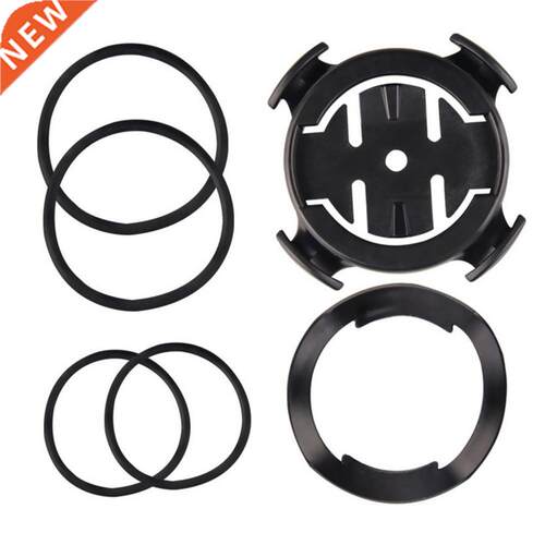 MTB Bicycle Stopwatch Base Bicycle Computer Holder Alloy