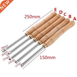 DANIU Wood Turning Tool Carbide Insert Cutter With Wood Hand