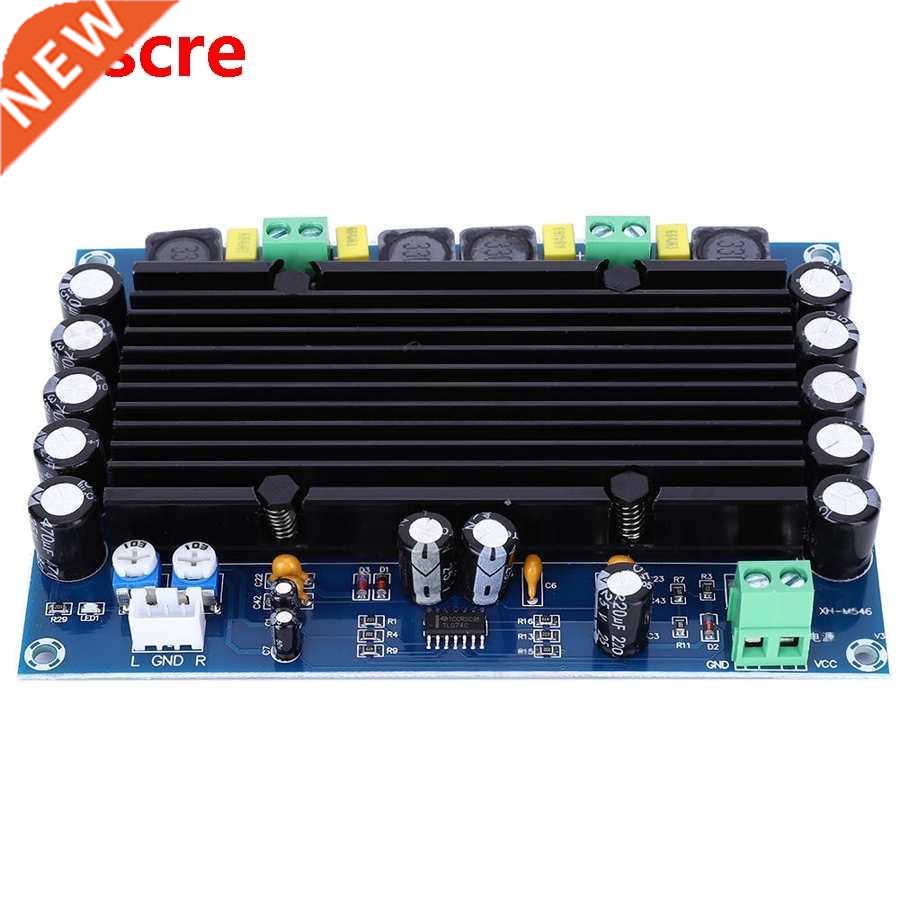 Amplifier Module 2-Channel Digital High Power Potentiometer