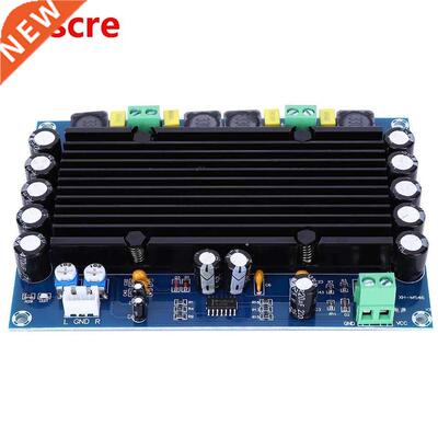 Amplifier Module 2-Channel Digital High Power Potentiometer