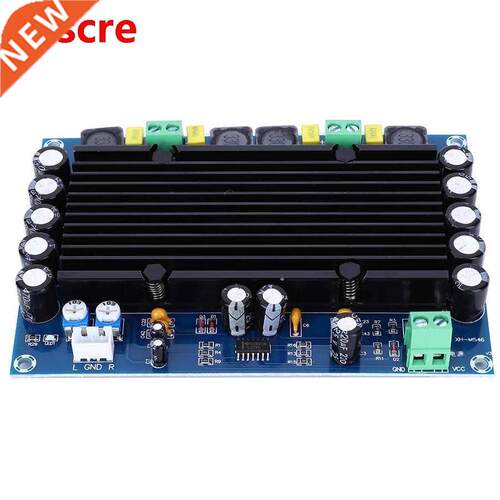 Amplifier Module 2-Channel Digital High Power Potentiometer