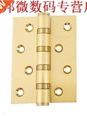 Minutieuze 4 inch scharnier Kogellager Mute Dikker de deur o