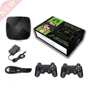 Arcade Box Game Console for PS1/N64/GBA 32GB Classic Retro 1