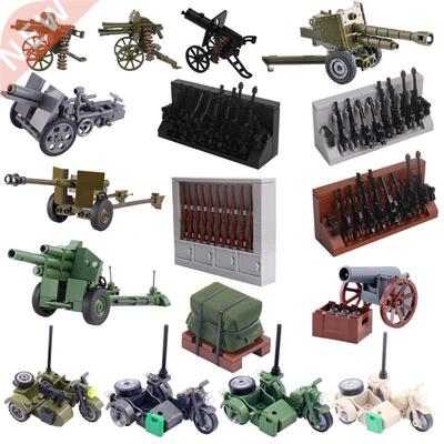 MOC Military SWAT Weapon WW2 Toy Gun Sandbag Cannon Building