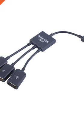 in 1 Micro USB HUB Male to Female Double USB 2.0 Host OTG