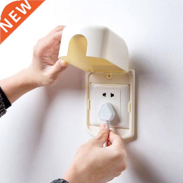 Plastic Useful Anti - electrical Socket Cover Waterproof