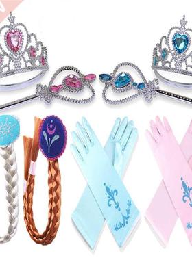 Elsa Anna Girls Princess Crown Kids Cosplay Wig Party Acces