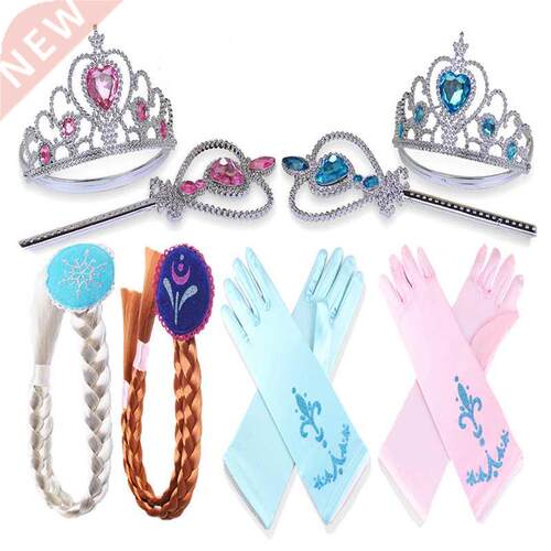 Elsa Anna Girls Princess Crown Kids Cosplay Wig Party Acces