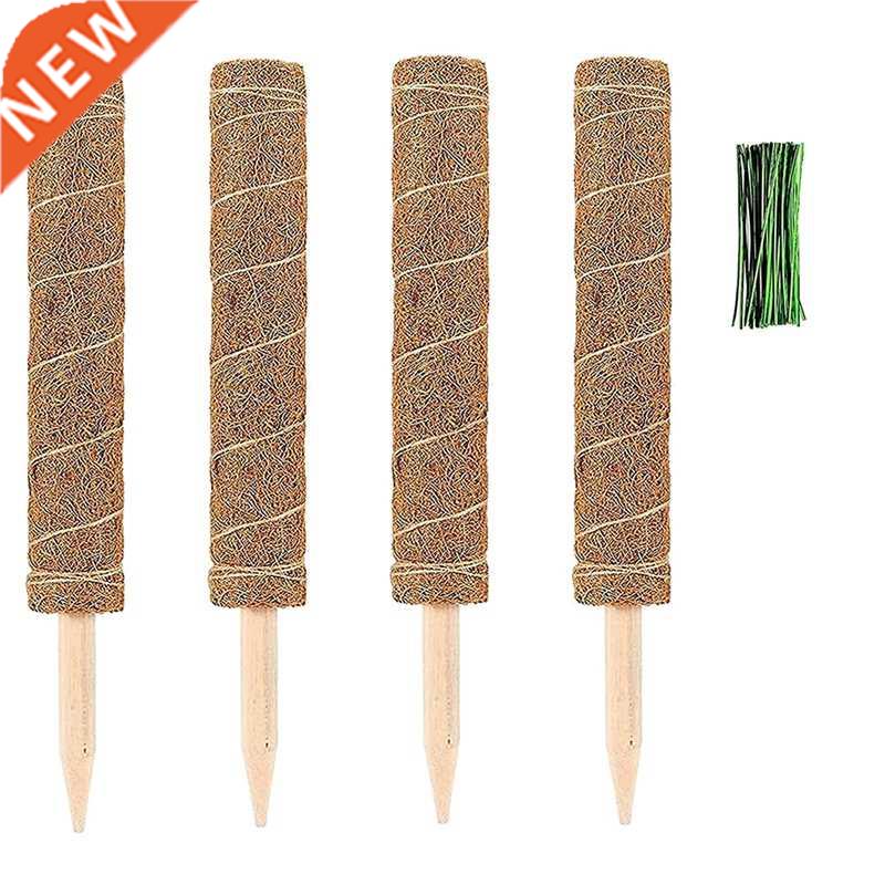 4 Pcs 15.7 Inch Coir Moss Totem Pole Coir Moss Stick For Cre