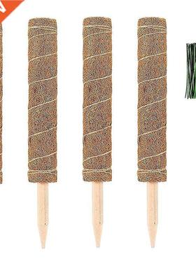 4 Pcs 15.7 Inch Coir Moss Totem Pole Coir Moss Stick For Cre