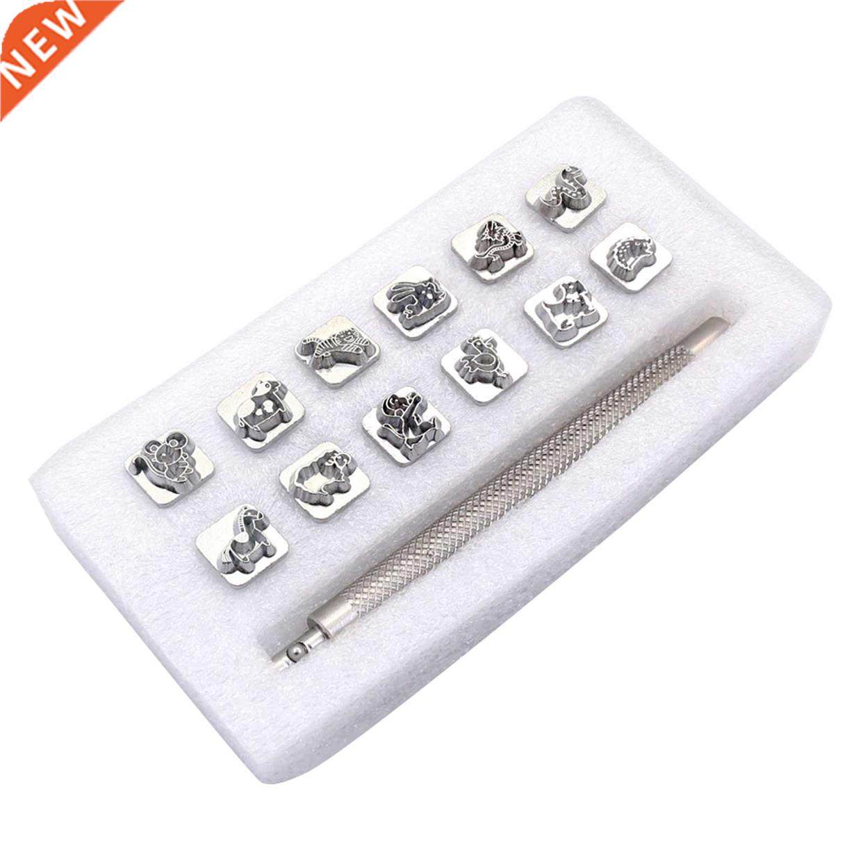 12pcs gift twelve chinese zodiac signs diy fun portable meta